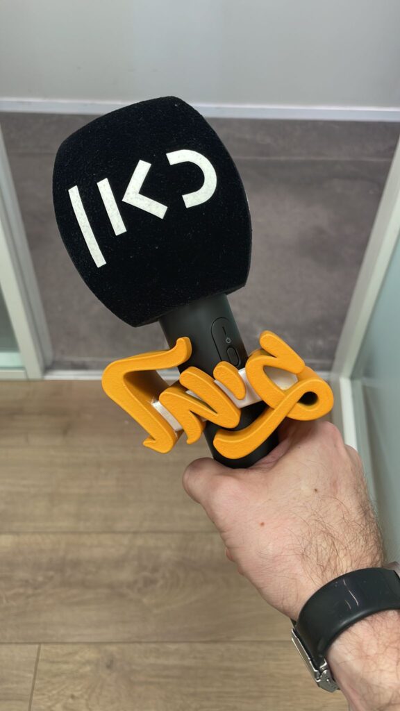 כאן 11 - הדפסת תלת מימד ב-Indus3D